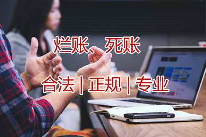 民间借贷中连带担保人是否可免除责任？